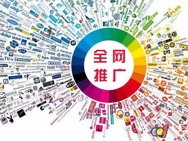 蓝山传统企业进行网络营销需要注意的几个基础策略